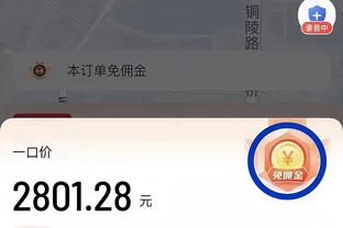 必威betway中国app下载截图2